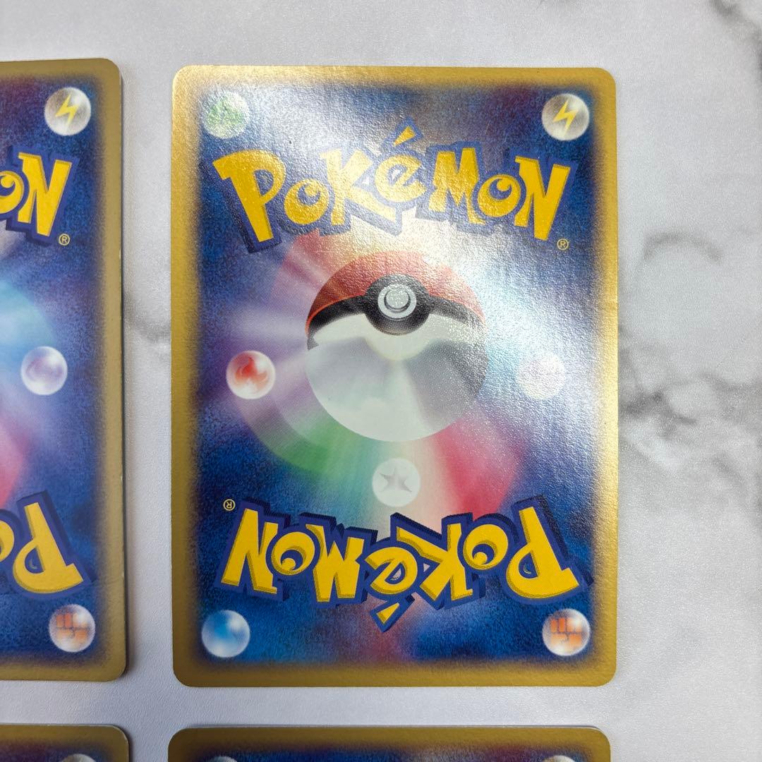 ポケモンカード　カイオーガex・バクフーンex・キングドラex 4枚セット