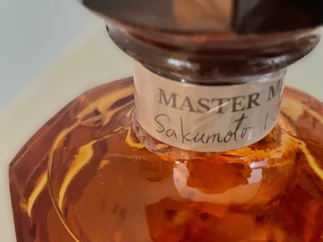 琉球泡盛 新高級ブランド【尚覚】