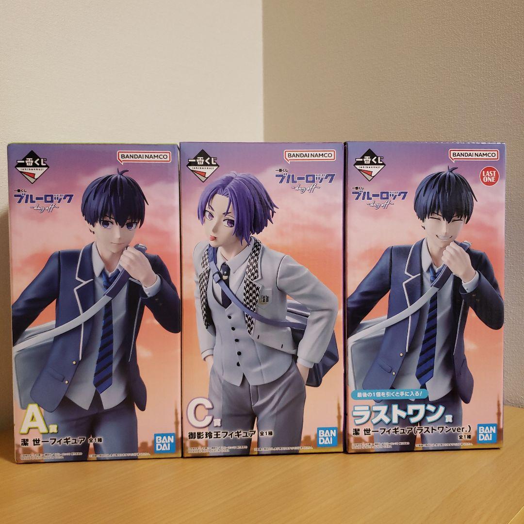 新品 平成仮面ライダー20th Chibiぬいぐるみ 牙 キバ 希少