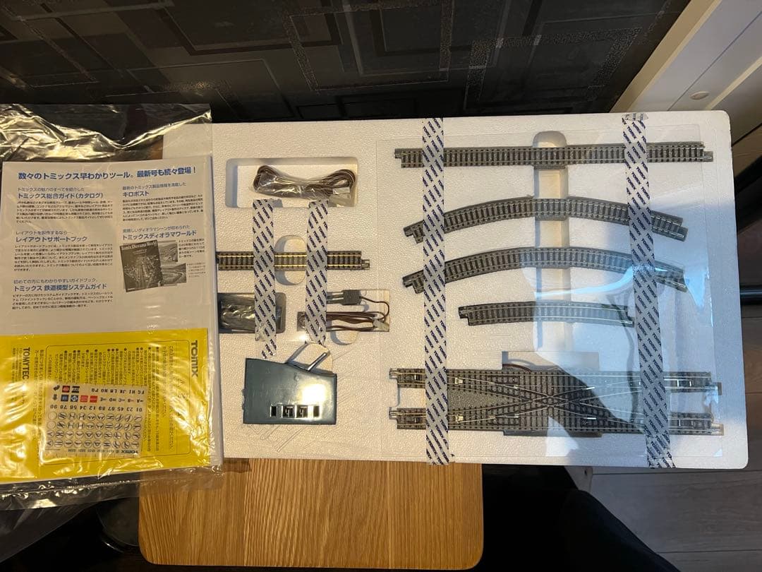 本日まで☆ほぼ未使用◇TOMIX レールセット複線化セット D 91064