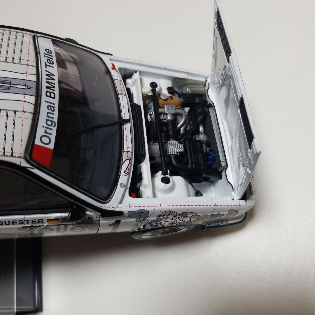 1/18 BMW635csi オートアート