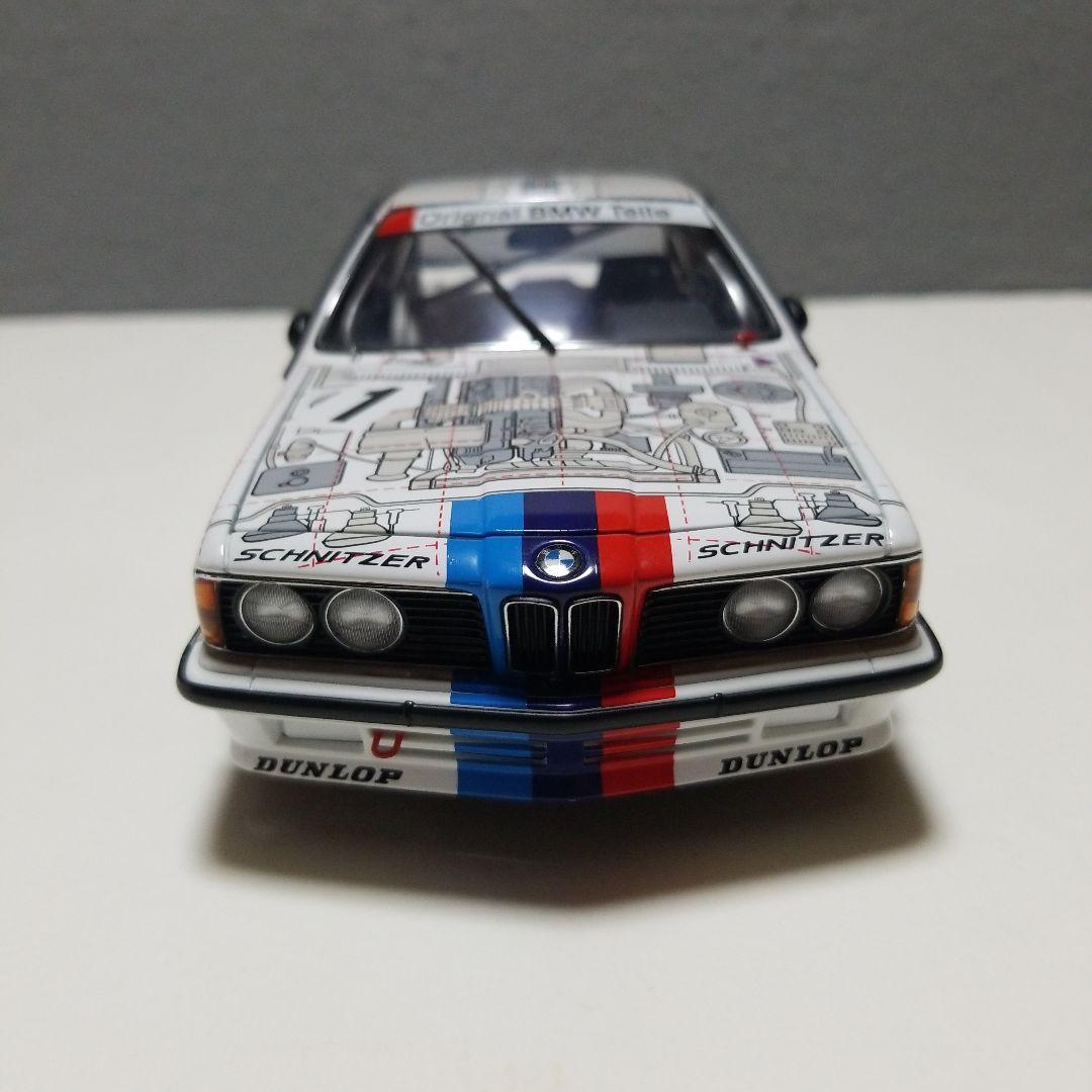 1/18 BMW635csi オートアート