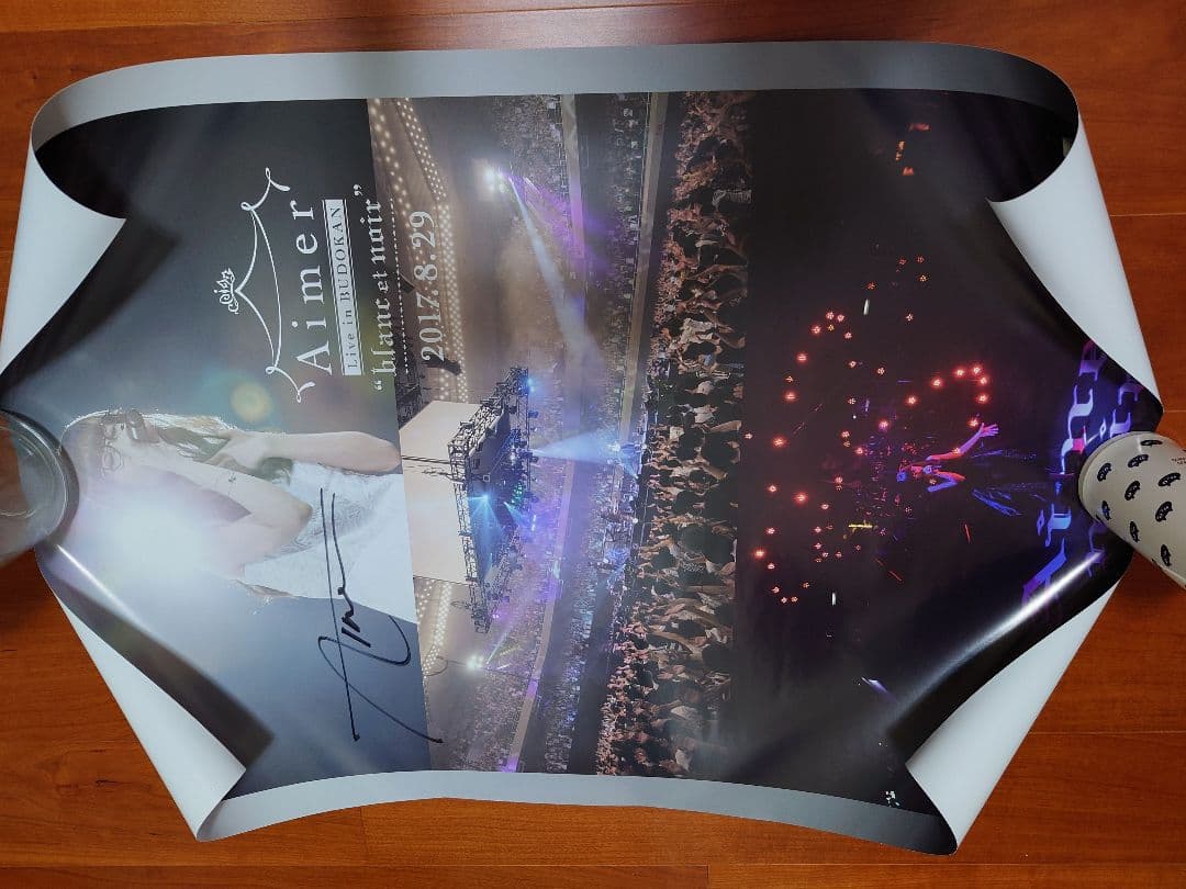 Aimer ONE CD予約特典直筆サイン入りポスター 日本武道館公演会場限定