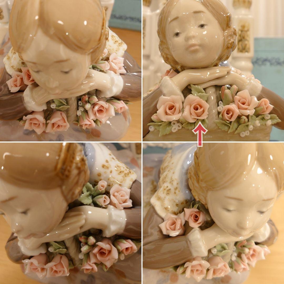 極美品 絶版】LLADRO リヤドロ 1398『バレンシアの少女(花かご)』