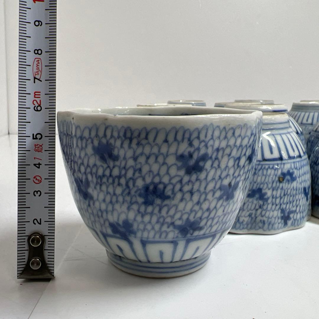 古伊万里 猪口19客 木箱付 口径約7.5㎝ 東Y7-1225②タカト