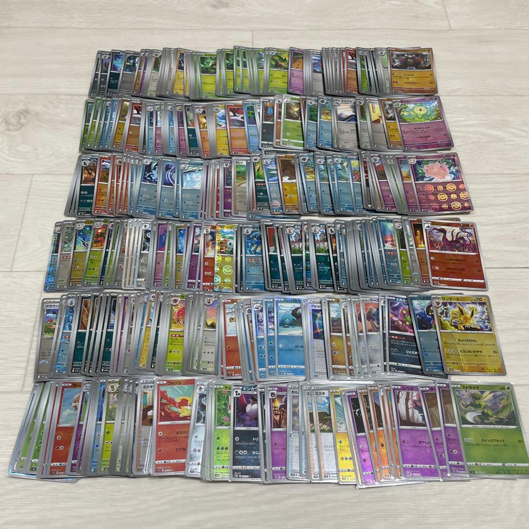 【匿名配送】　モンボミラーのみ　　1000枚　まとめ売り