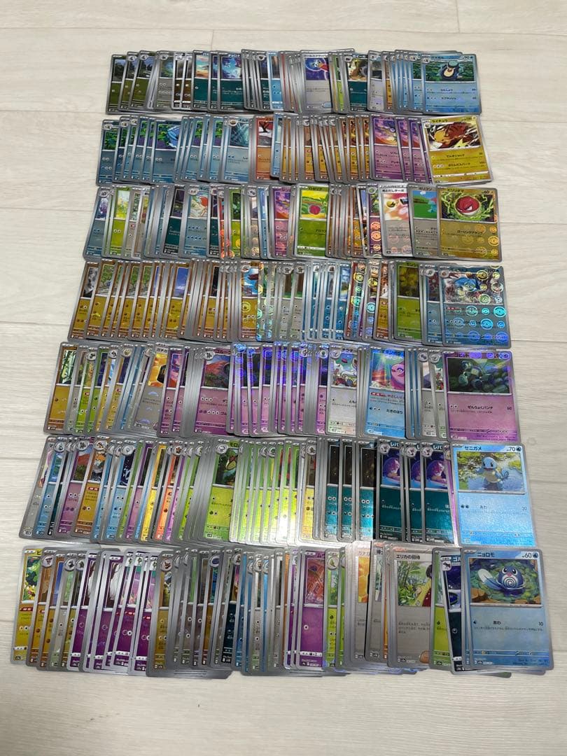 【匿名配送】　モンボミラーのみ　　1000枚　まとめ売り