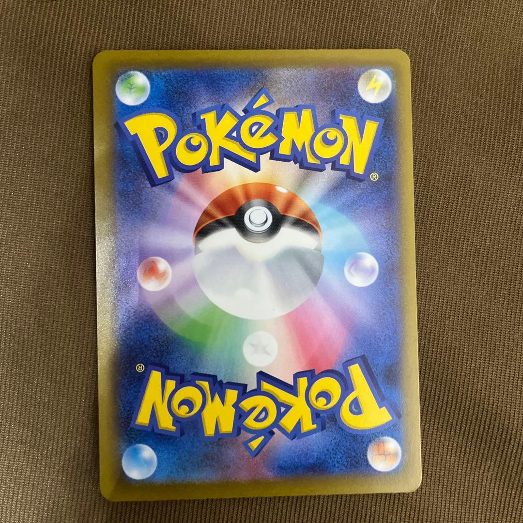 PSA10】チコリータ マクドナルドオリジナル ミニマム‼️