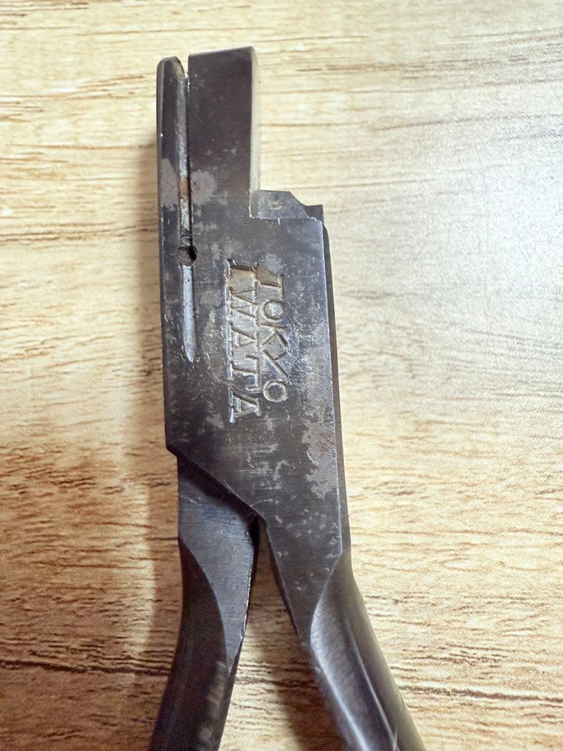 国鉄　切符切り　切符鋏　屑入れケース付き