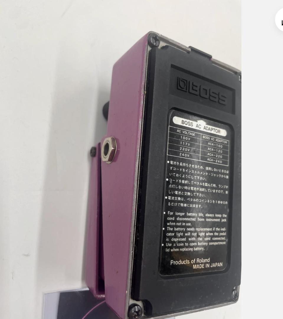 BOSS BF-2 銀ネジ 箱付き