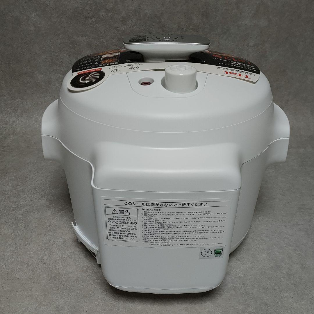 ティファール ラクラ・クッカー プロ 自動調理鍋 CY3811J0