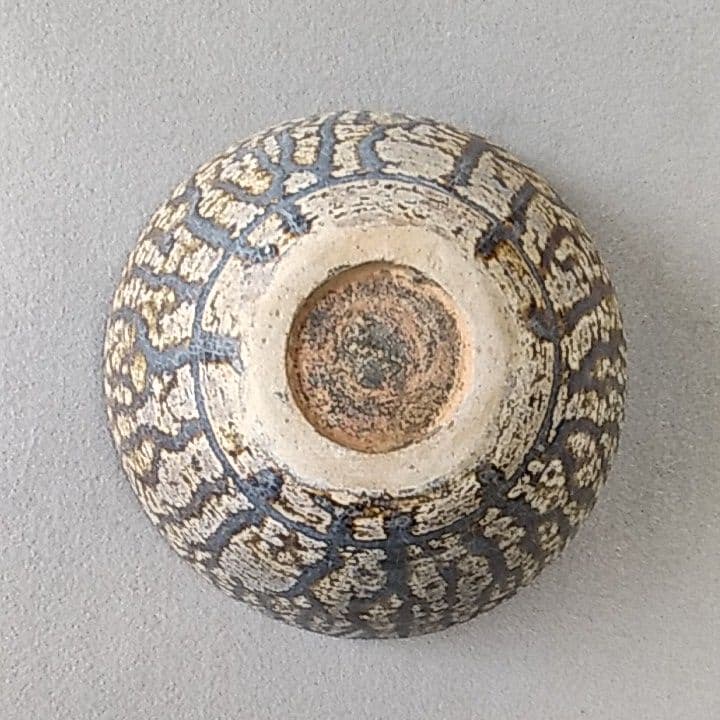 褐釉茶碗　茶褐釉茶碗　抹茶茶碗　唐津茶碗　古唐津茶碗　茶道具　安南　南京