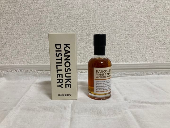 嘉之助×山形屋 限定ウイスキー ＆ シングルモルト嘉之助蒸溜所限定