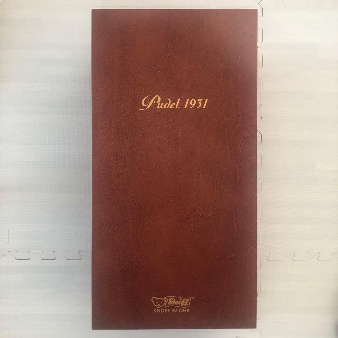 シュタイフ レプリカ 1931 プードル 日本限定50体