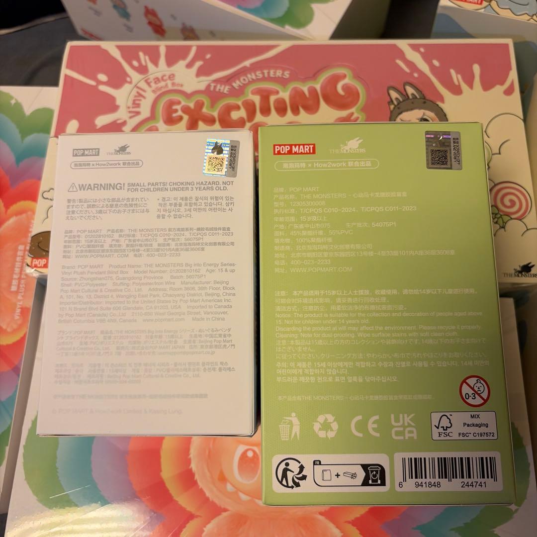 POP MART Macaron & energy 完全未開封　ラブブ