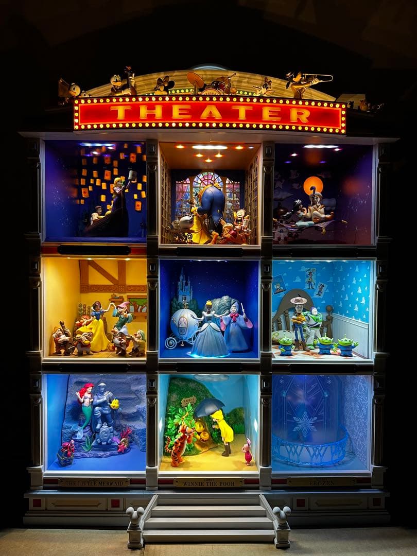 アシェット・ディズニーマジカルミュージックシアター　プレミアム版