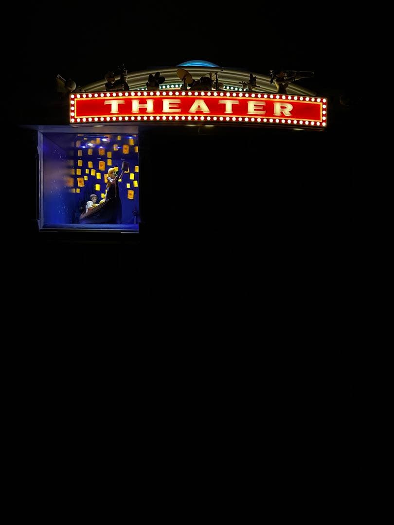 アシェット・ディズニーマジカルミュージックシアター　プレミアム版