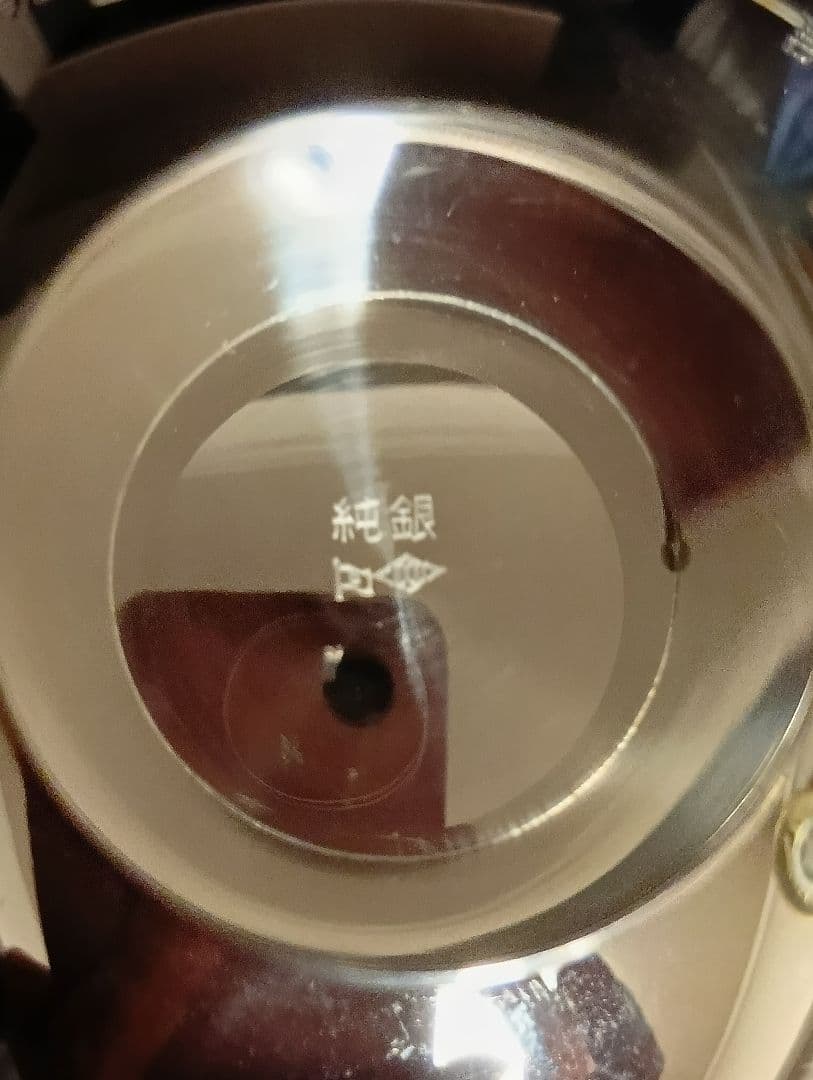 陸上自衛隊　純銀製銀杯木箱付き