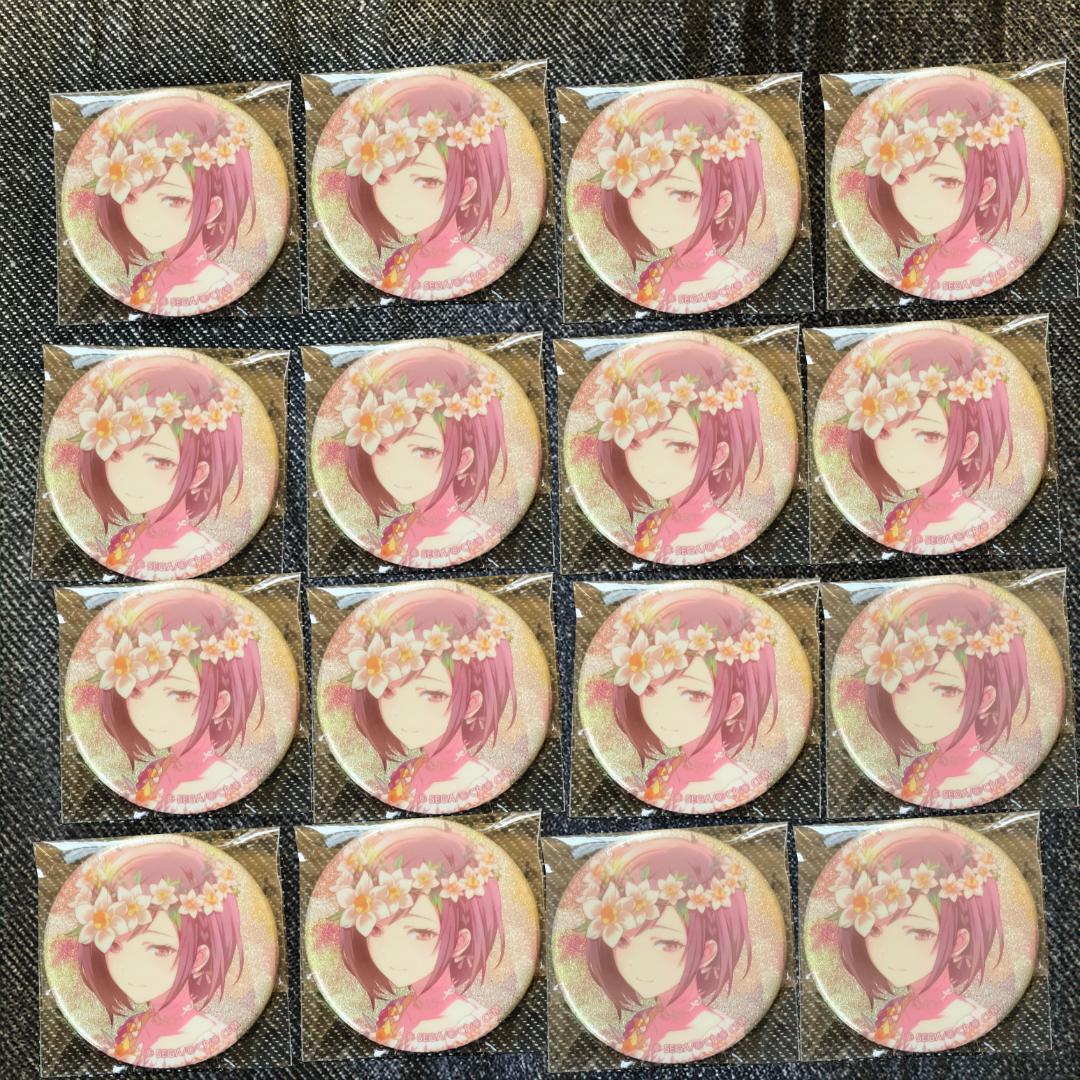プロセカ グリッター缶バッジ 東雲絵名 4A ペイルカラー 20点