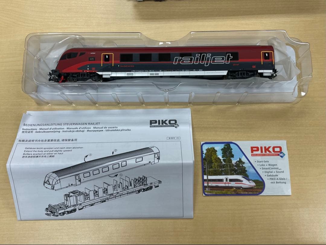 PIKO製 railjet スターターセット + 増結２両 HOゲージ