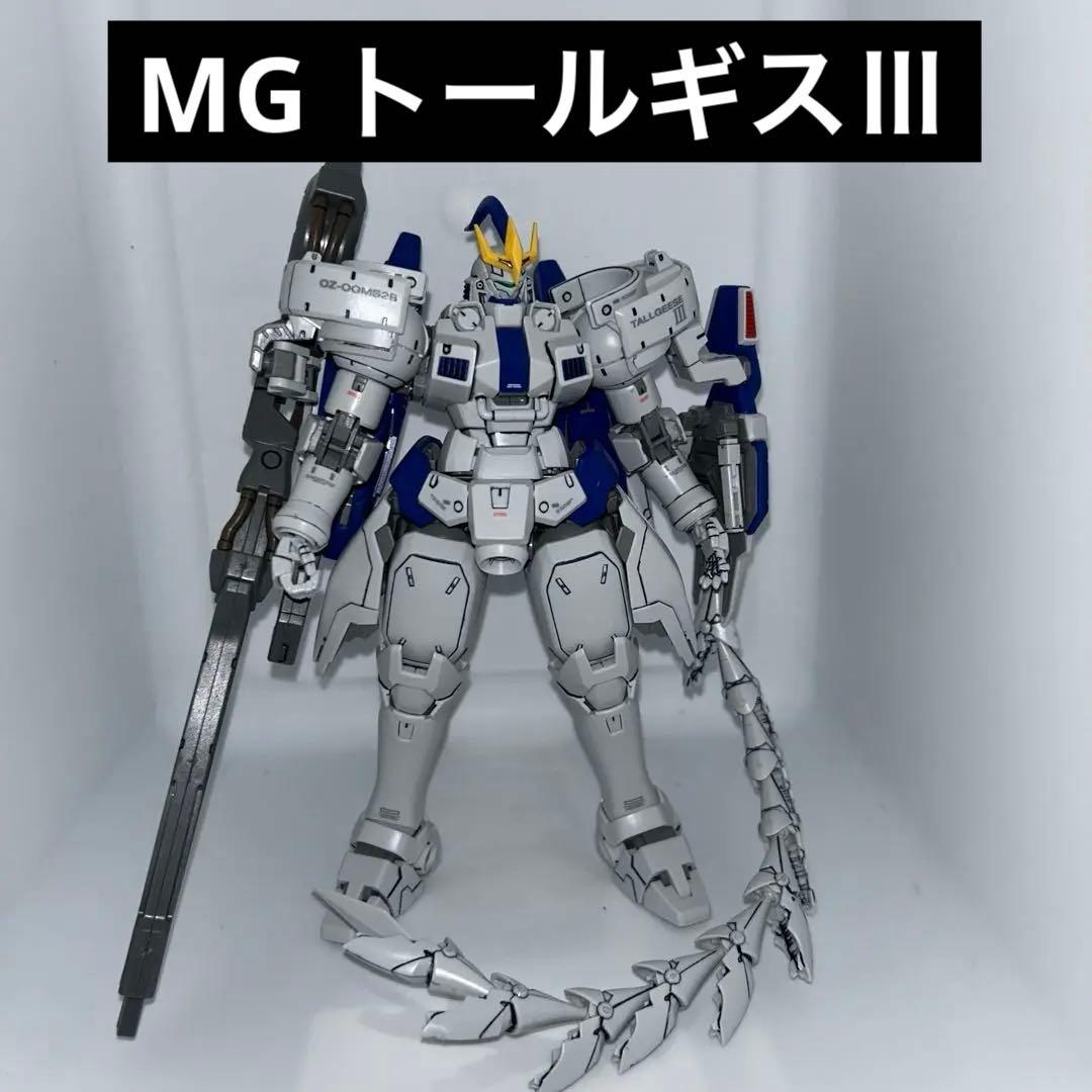 メガサイズ1/48 RX-0 ユニコーンガンダム Ver.TWC 限定版