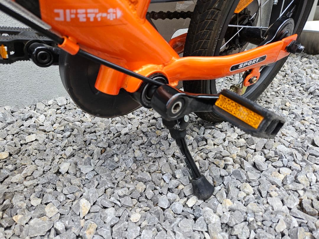 ストライダー 14x STRIDER サンシャインオレンジ(自転車カバー付)