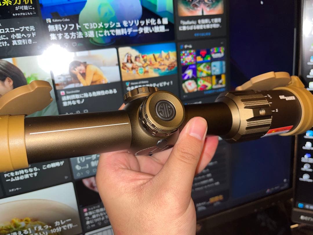 SIG SAUER TANGO-MSR 1-6x24最終値下げ