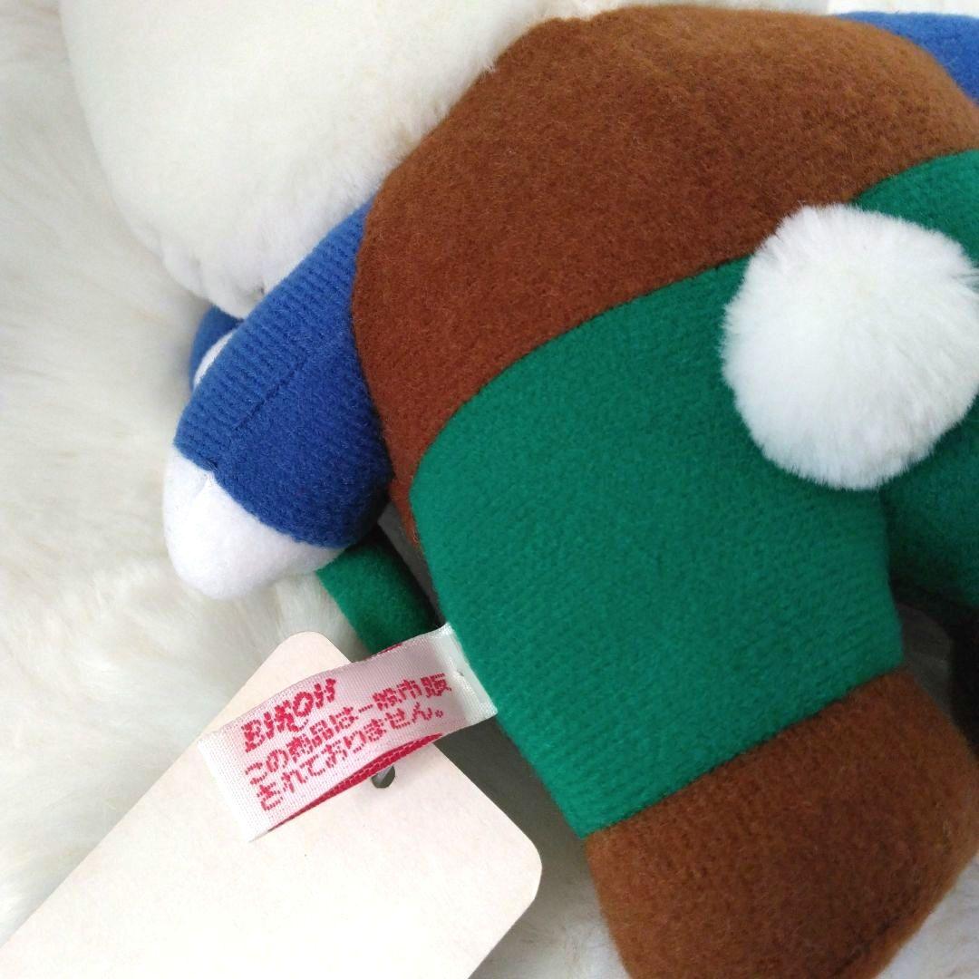 昭和レトロ　ハローキティ　ファミリー　キティ　おじいちゃん　ぬいぐるみ