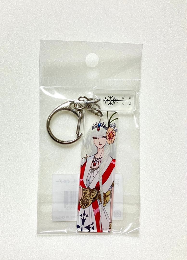 キーホルダー 全12種類セット 永野護デザイン展 ファイブスター物語