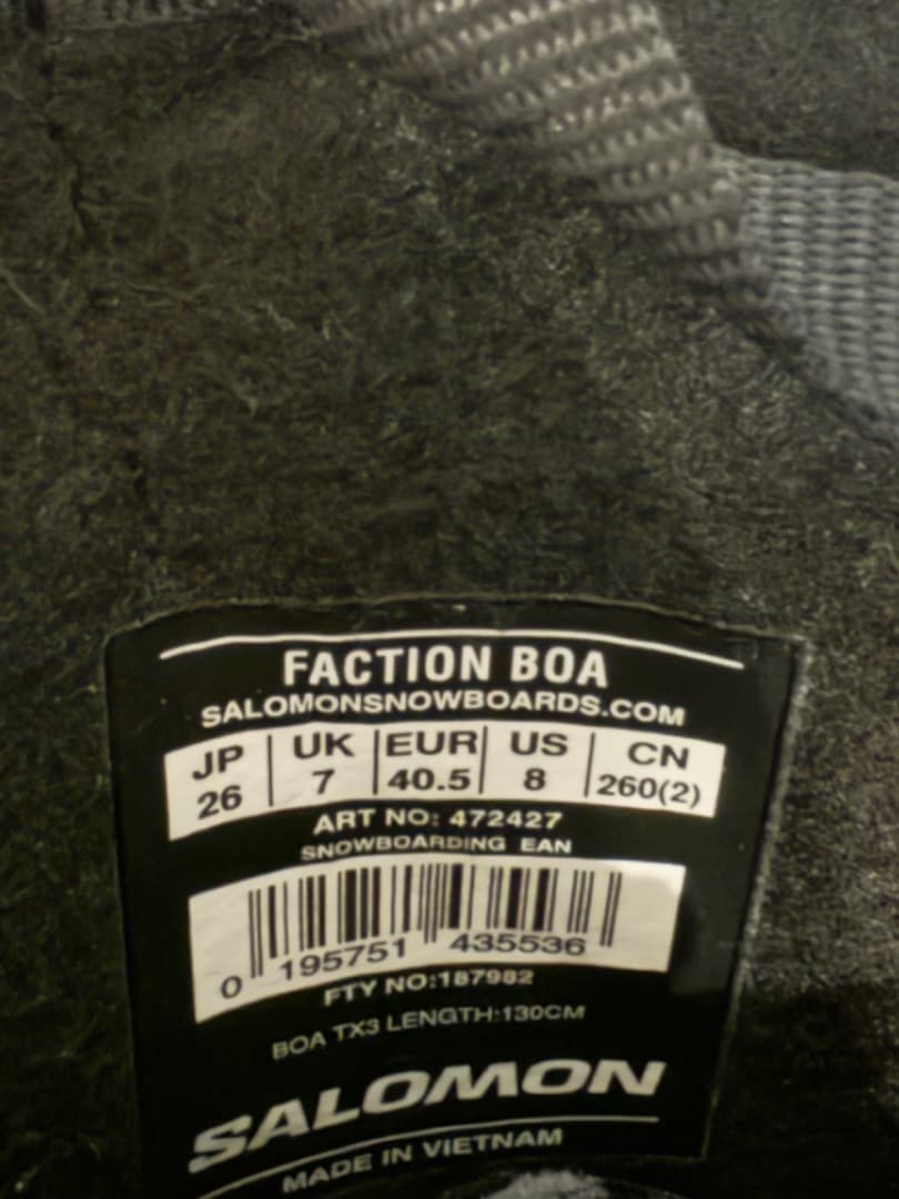 らいらい専用　SALOMON FACTION BOAスノーボードブーツ