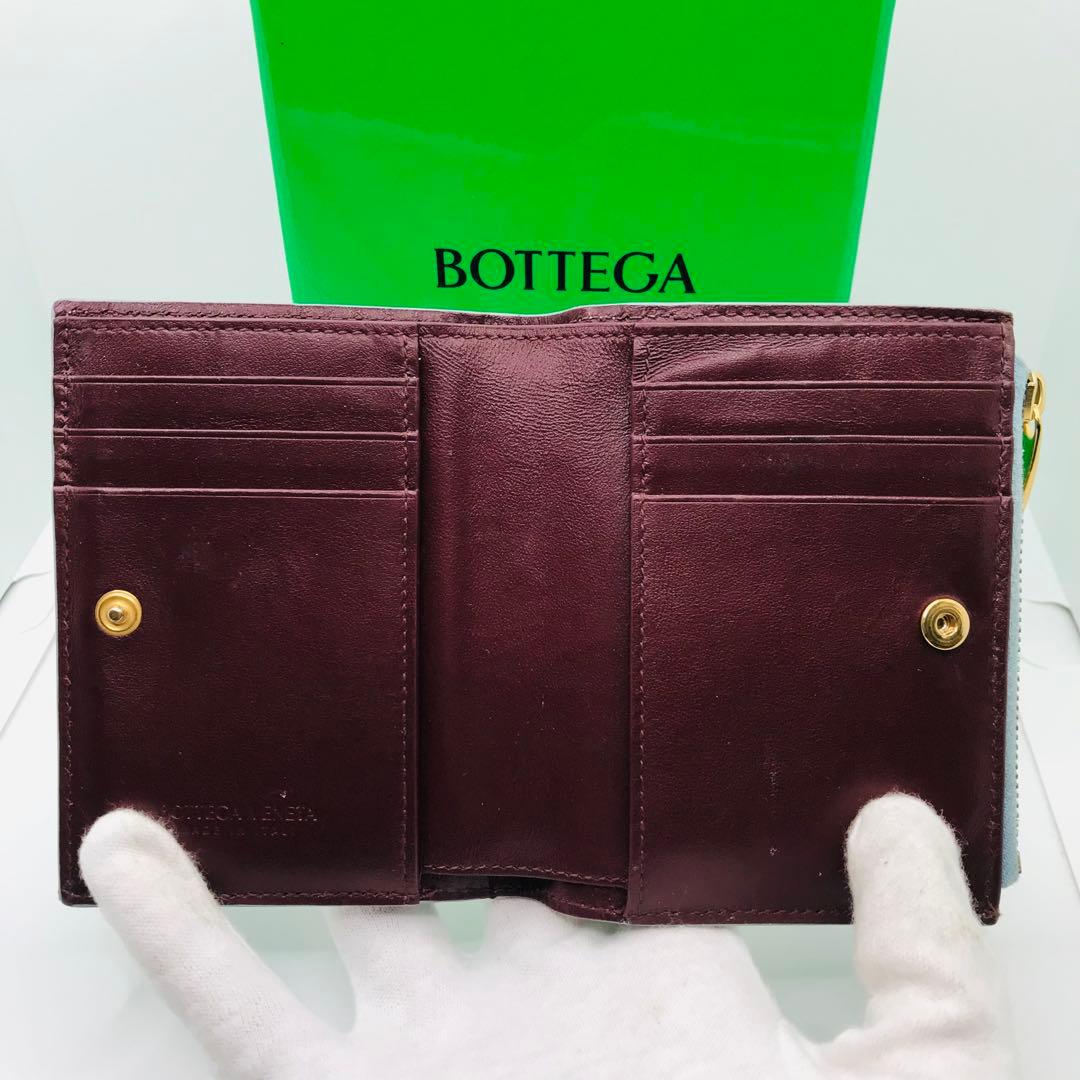 ボッテガ ヴェネタ✨マキシイントレチャート コンパクトウォレット バイカラー