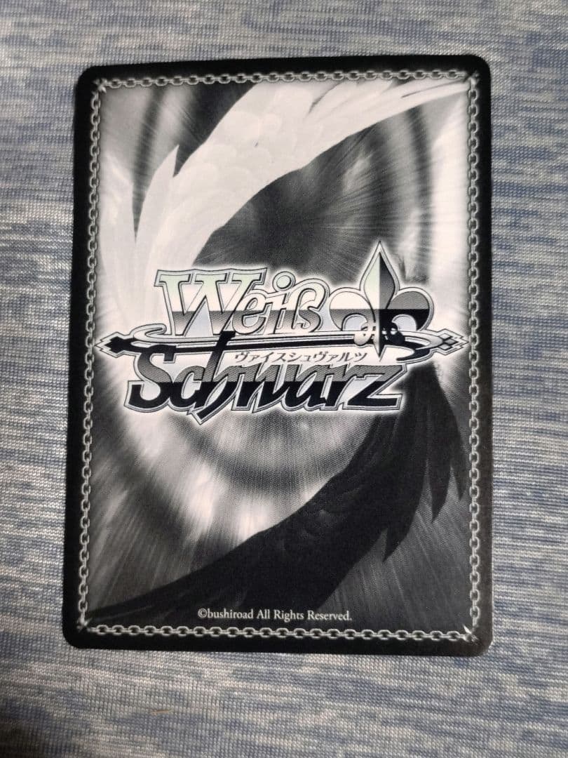 手乗りタイガー 大河 SP サイン ヴァイス - メルカリ