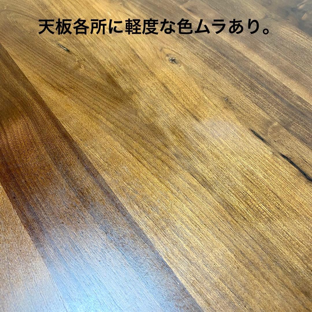 関家具 VERDEⅢ ベルデ3 ダイニングテーブル ウォールナット 無垢材