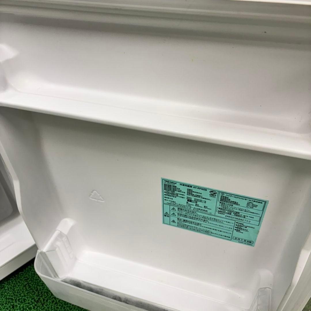 618 新生活セット　コンパクト冷蔵庫　洗濯機　セット　神奈川　東京　一人暮らし