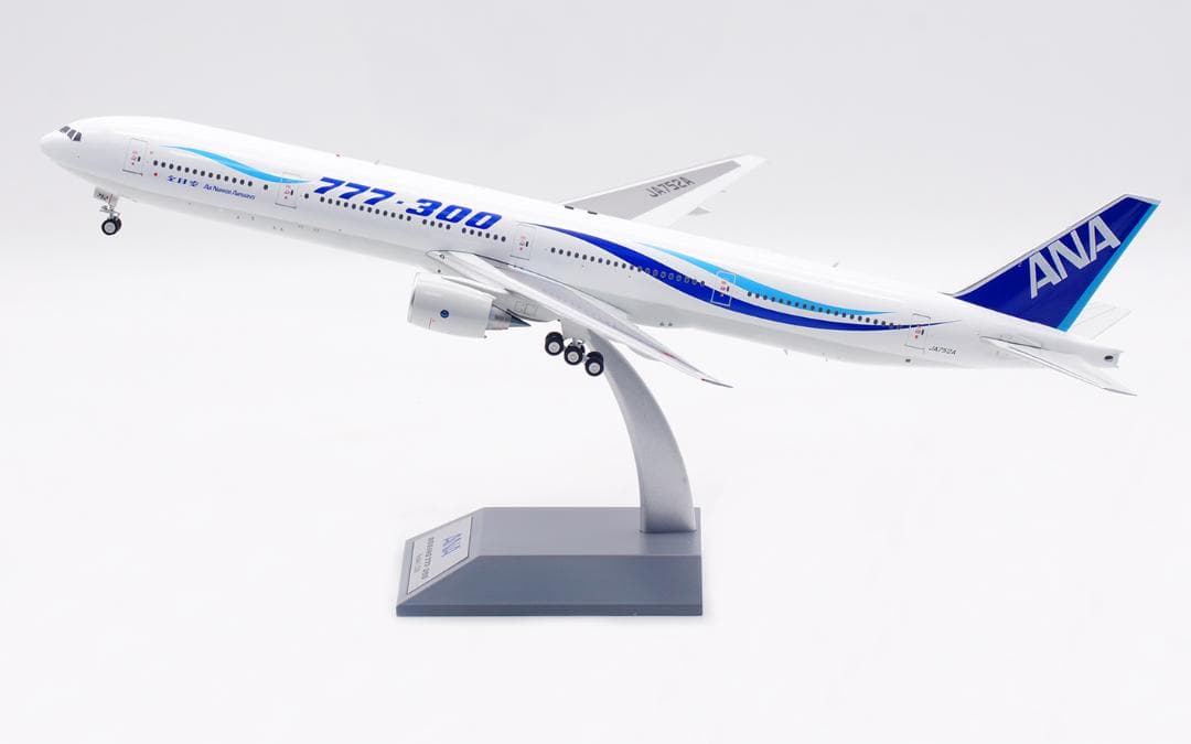 B-Models 1:200 ANA 全日空 B777-300 JA752A