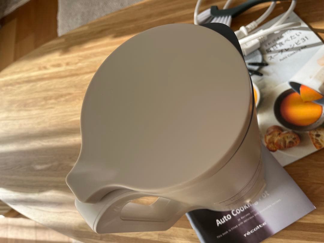 美品récolte 自動調理ポット 1.1L 豆乳・スープ・スムージー