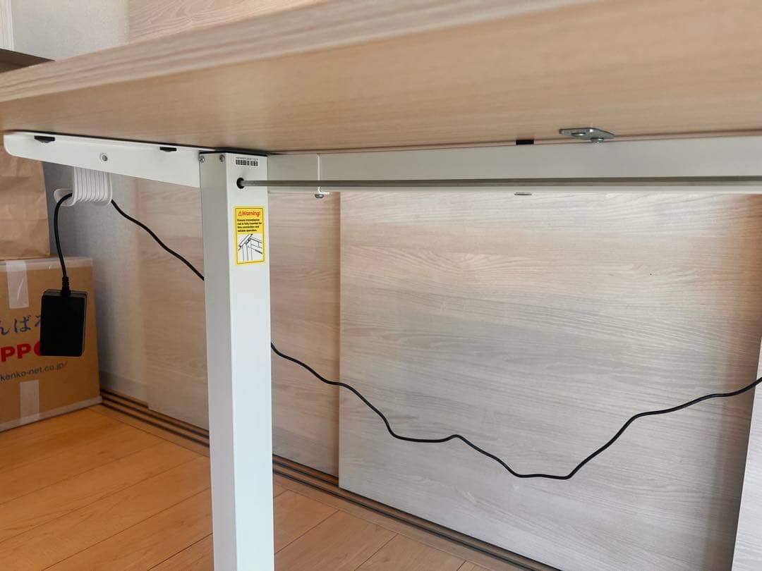 ErGear電動昇降式デスク 幅120 x 奥行き60 x 高さ72-118cm