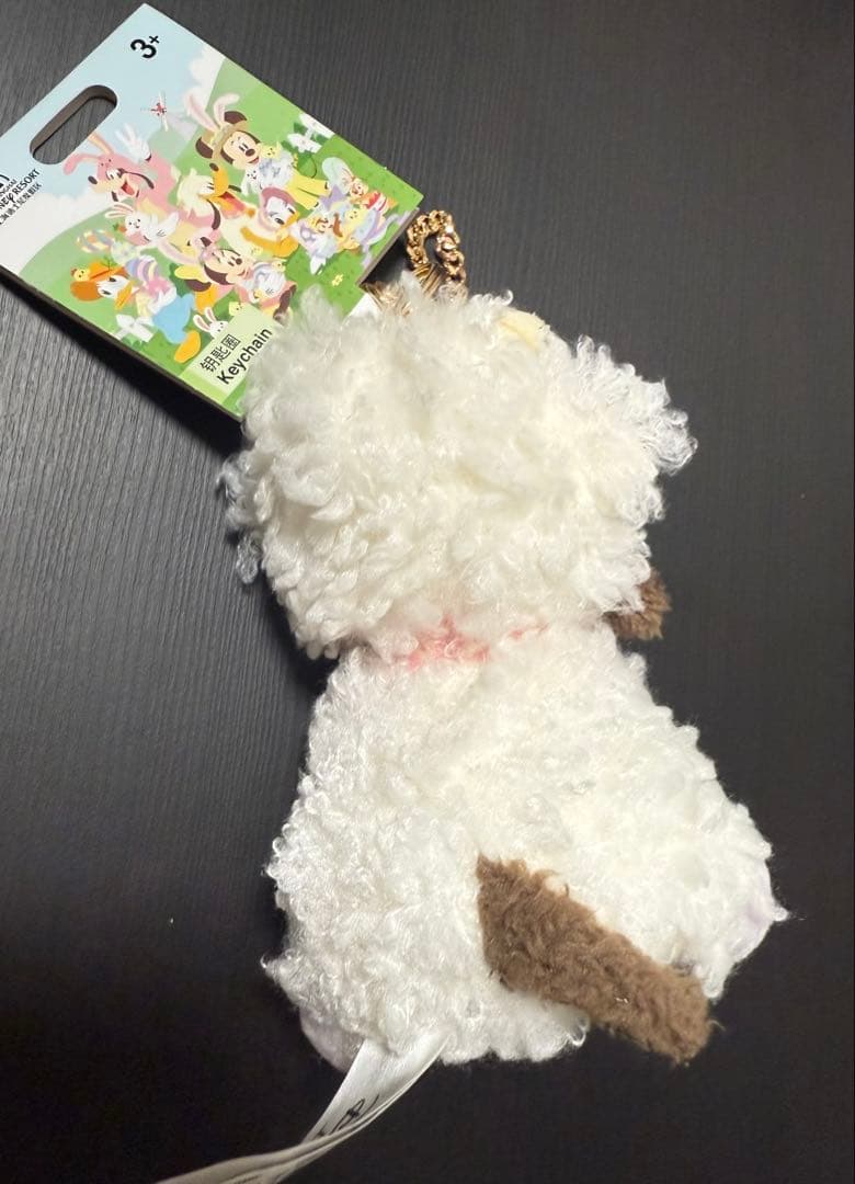 上海ディズニー イースター プルートぬいぐるみキーチェーン - メルカリ