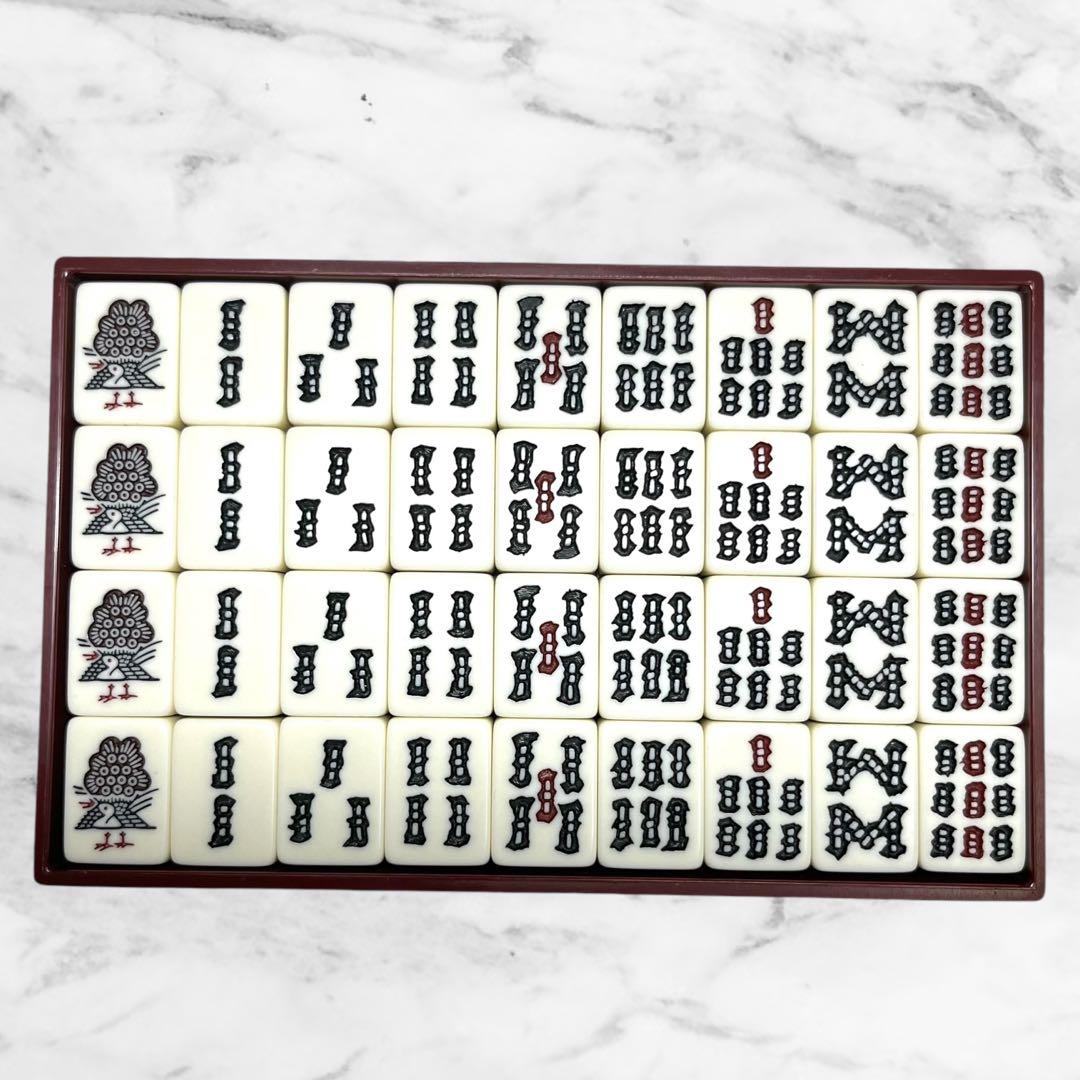 【希少】任天堂　菊寿牌　ニンテンドウ　ニンテンドー　Nintendo 麻雀牌