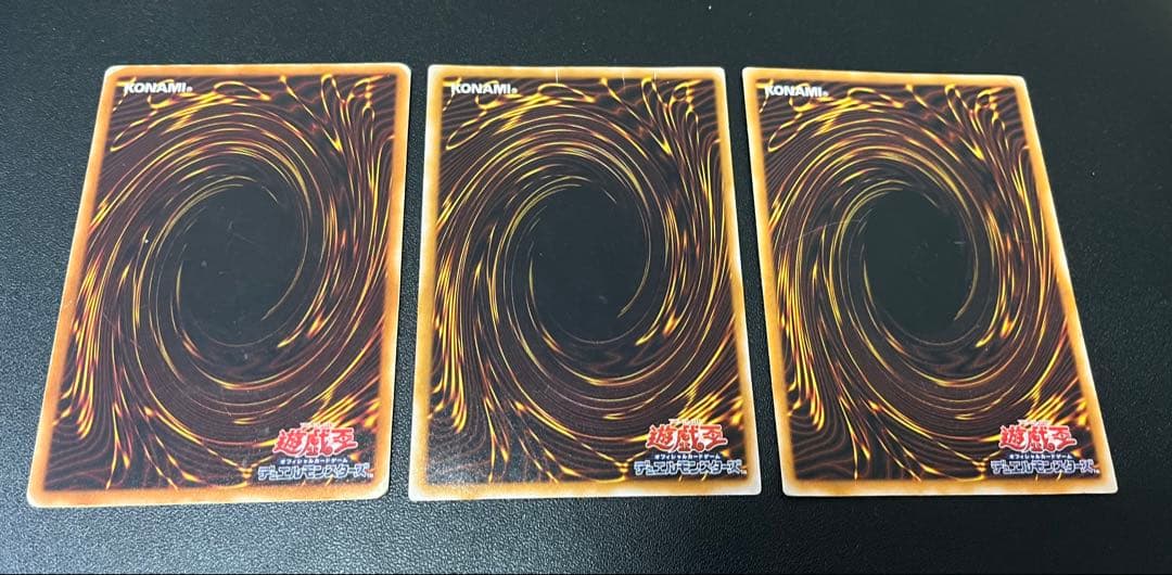 【旧レリーフ/5枚セット‼︎】ブルーアイズホワイトドラゴン・暗黒騎士ガイア他3枚