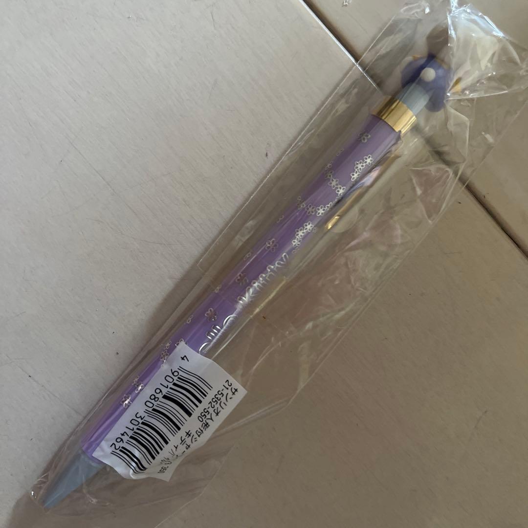 ハローキティ シャープペンシル 1997年物