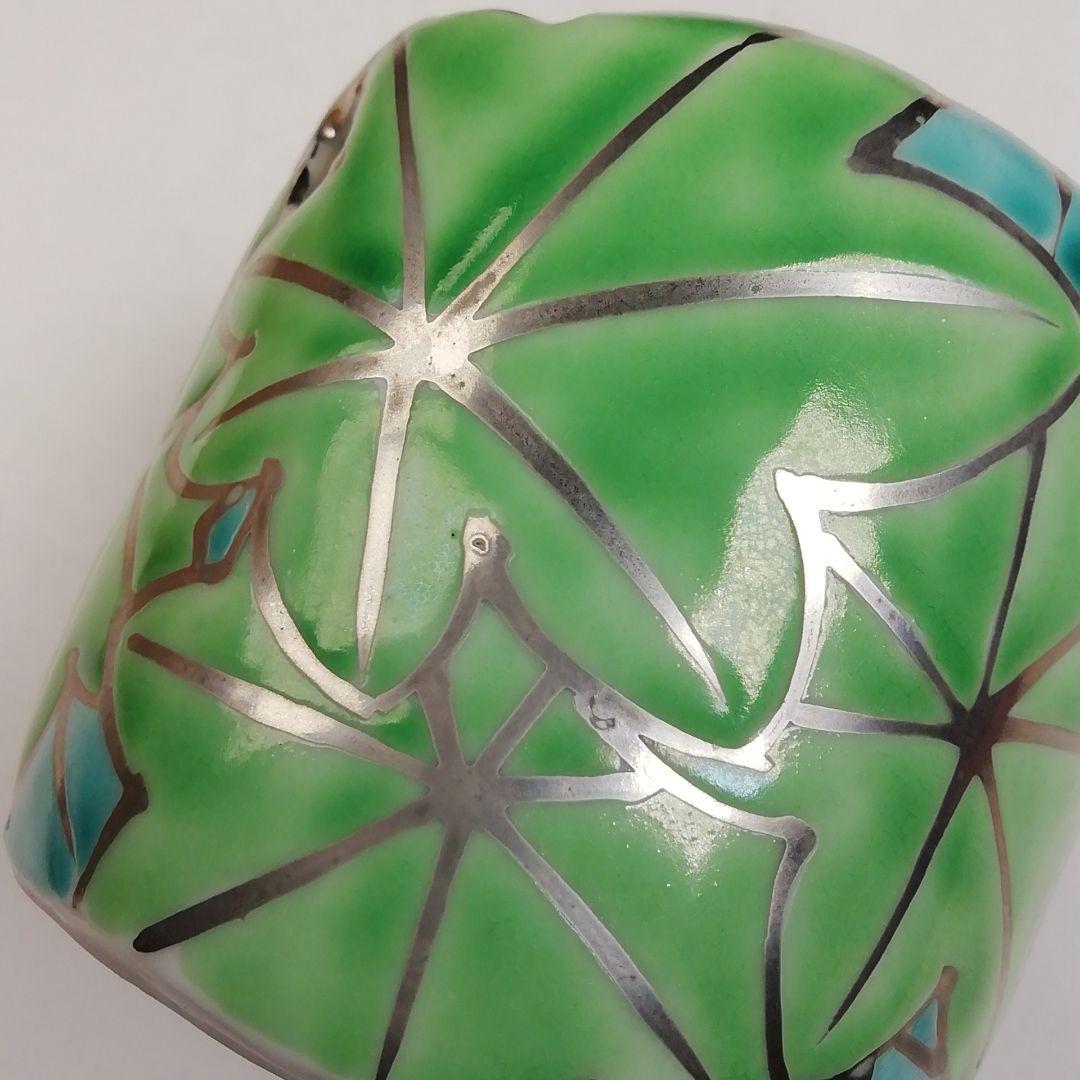 T964 蓋置 『青楓 蓋置』『高野昭阿弥 造』 共箱 茶道具 - メルカリ