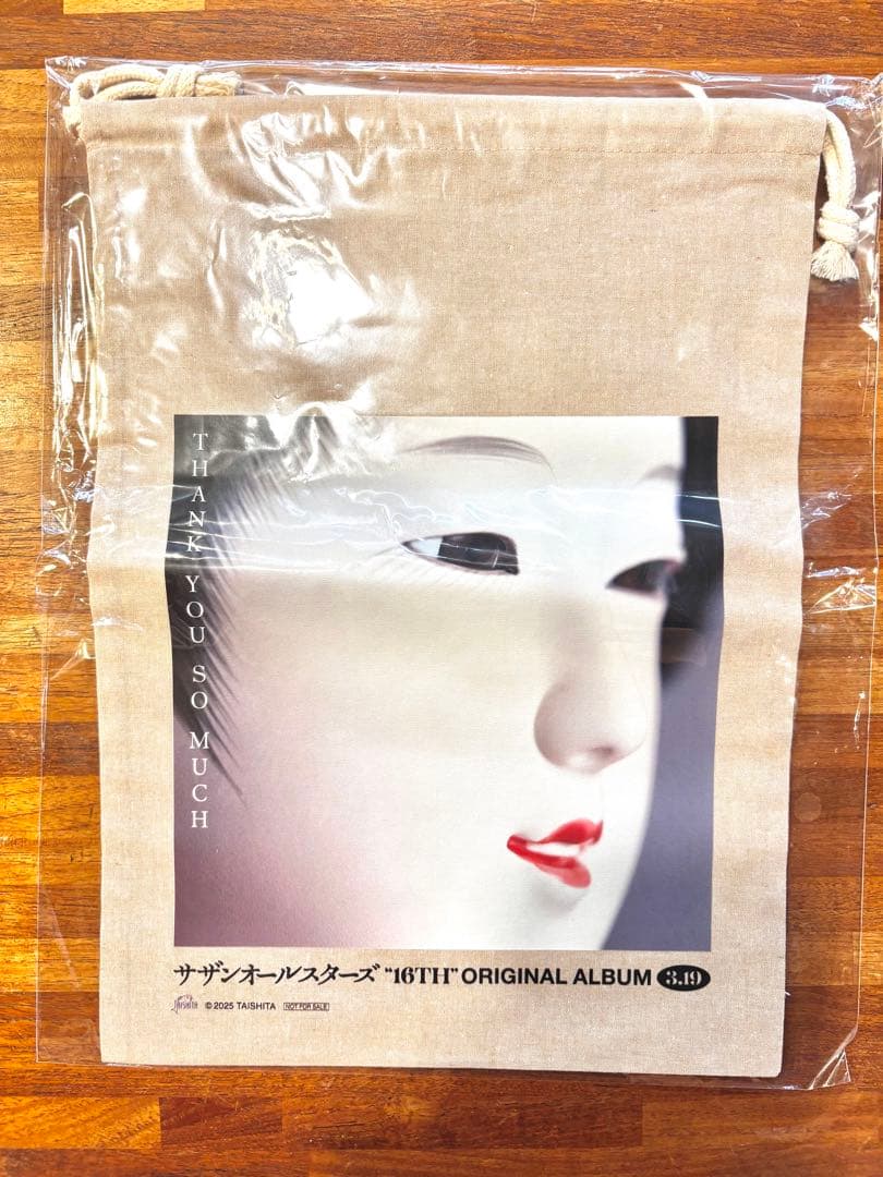 ミセス BABEL no TOH RingoJamシート特典 グッズ 銀テープ