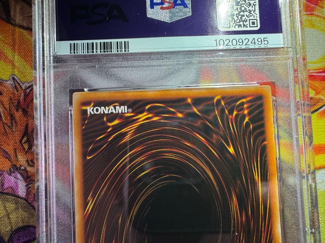 【PSA8】黒魔道士 ブラック・マジシャン 初期 プロモ 遊戯王①