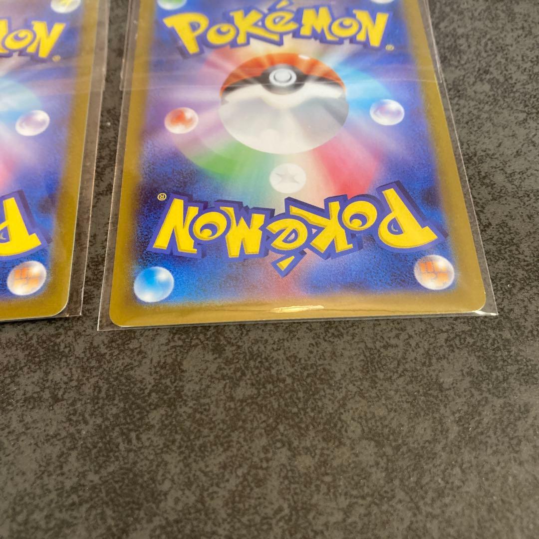 エーフィex ニンフィアex ドラパルトex 3枚セット　ポケカ　ポケモンカード