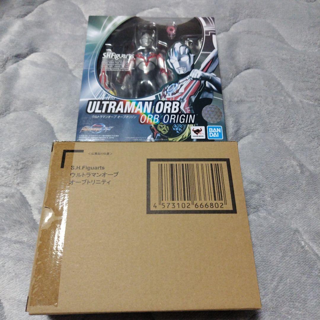 S.H.Figuarts ウルトラマンエクシードＸ・ウルトラマンオーブセット