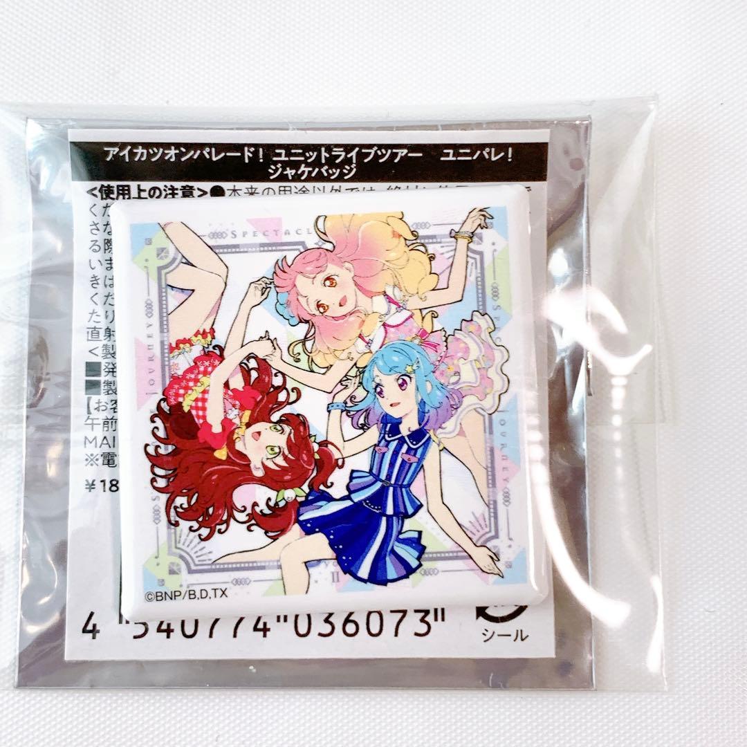 新品 アイカツフレンズ マグバッジ ジャケバッジ カードケース