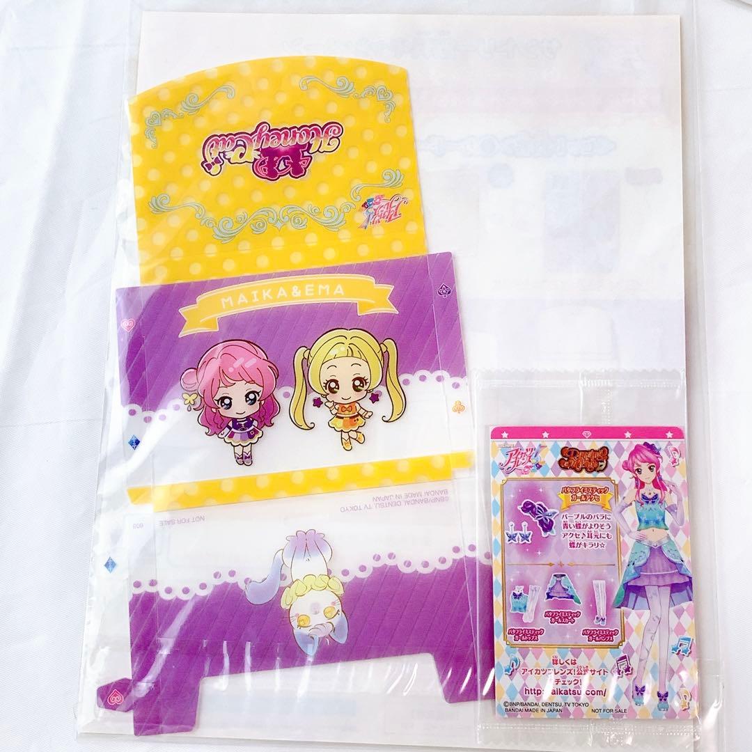 新品 アイカツフレンズ マグバッジ ジャケバッジ カードケース