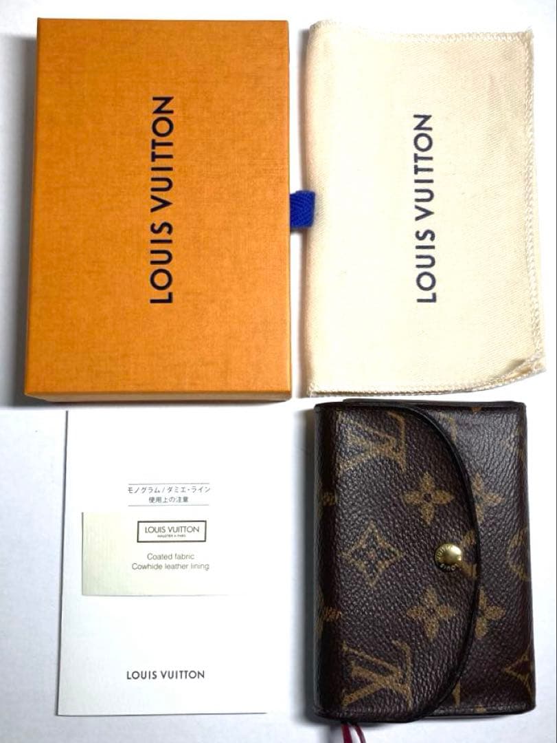 ルイヴィトン モノグラム ポルトモネ ロザリ バレリーヌ　ケース　箱付き