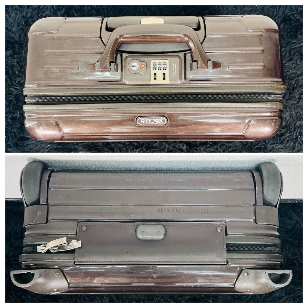 リモワ サルサデラックス 830.40 2輪 25L スーツケース 機内持ち込み